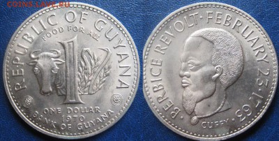 ГАЙАНА 1 доллар 1970 г До 12-08 В 22-00МСК - Гайана