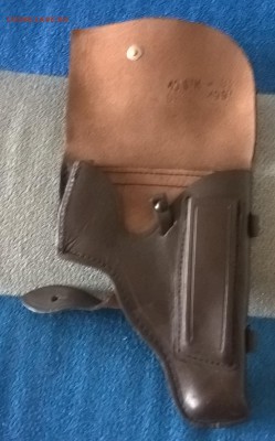 РФ  1997 кобура  до 16 08 - 2