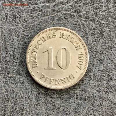 Германия 10 пфенниг 1907 года. До 22:00 16.08.19 - 16B2F783-B0D5-4001-A1FC-D58B8730ECA2
