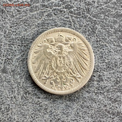 Германия 10 пфенниг 1906 года. До 22:00 16.08.19 - D947C905-F791-4FCD-A9F4-5911DA5C1CCE