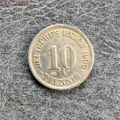 Германия 10 пфенниг 1906 года. До 22:00 16.08.19 - 290E9753-60C5-4677-89F8-B02786271945