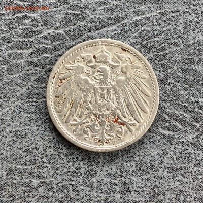 Германия 10 пфенниг 1900 года. До 22:00 16.08.19 - A76F04B9-DCC3-433A-BF76-C6B8315C3145