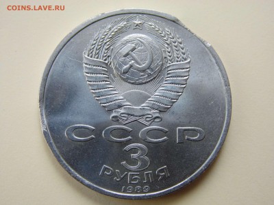  2 выкуса - SAM_6083.JPG