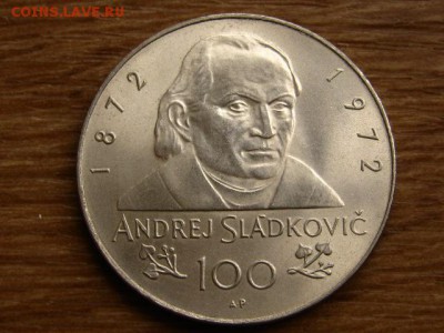 чЧехословакия 100 крон 1972 Сладкович до 12.08.19 в 22.00 М - IMG_2024.JPG