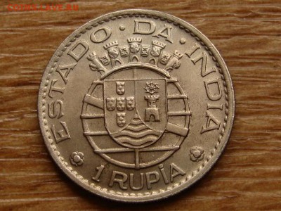 Порт. Индия 1 рупия 1952 до 12.08.19 в 22.00 М - IMG_2032.JPG