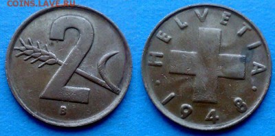 Швейцария - 2 раппена 1948 года до 16.08 - Швейцария 2 раппена 1948