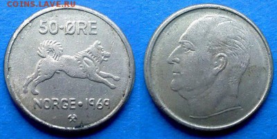 Норвегия - 50 эре 1969 года (Собака) до 16.08 - Норвегия 50 эре 1969