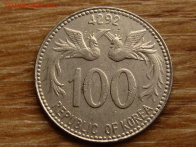 Корея 100 хван 1959 до 12.08.19 в 22.00 М - IMG_2064.JPG