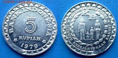 Индонезия - 5 рупий 1979 года (ФАО) до 16.08 - Индонезия 5 рупий 1979