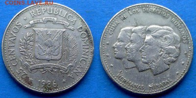 Доминикана - 25 сентаво 1986 года до 16.08 - Доминикана 25 сентаво 1986