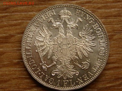 Австрия 1 флорин 1861 Ag UNC до 12.08.19 в 22.00 М - IMG_2090.JPG