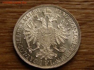 Австрия 1 флорин 1861 Ag UNC до 12.08.19 в 22.00 М - IMG_2092.JPG