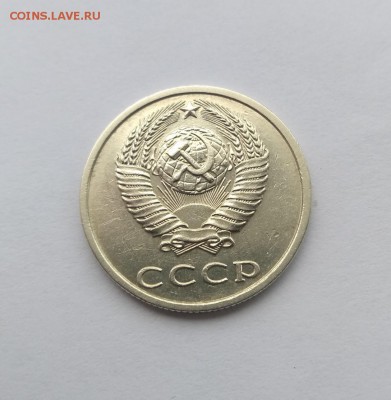 20 копеек 1991 Без Букв (до 13.08.2019 22:00) есть Блиц - Ig0xokskAm8