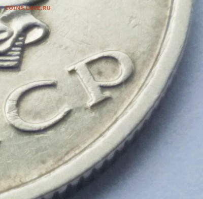 20 копеек 1991 Без Букв (до 13.08.2019 22:00) есть Блиц - CAnAQM-dCRg
