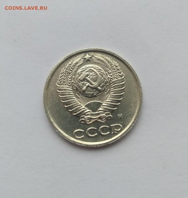10 коп 1990 М (до 13.08.2019 в 22:00) есть Блиц - Fj7Jlb6B9To