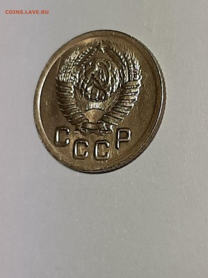 1 копейка 1951 год! Блеск! UNC ! до 12.08. 22-00 - штемп.блеск 018
