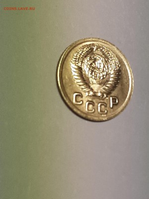 1 копейка 1951 год! Блеск! UNC ! до 12.08. 22-00 - штемп.блеск 017