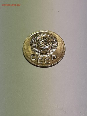 1 копейка 1951 год! Блеск! UNC ! до 12.08. 22-00 - штемп.блеск 016