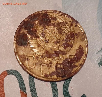 5копеек 1945год - 20190810_200515
