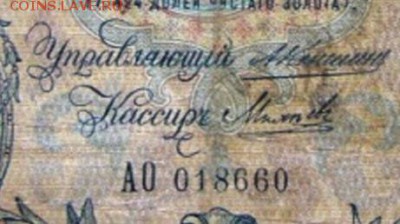 У кого чего в коллекции! - Снимок.JPG
