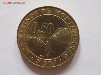 2 жетона казино Монте-Карло по 0,5 евро 12.08 22:05 - IMG_4421.JPG