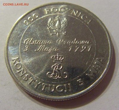 10000 злотых 1991 Конституция Польша №1 16.08.19 22:00 МСК - CIMG7120.JPG
