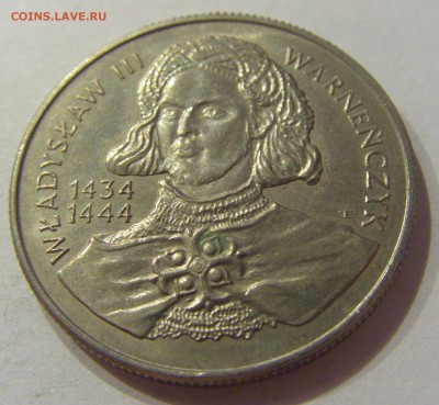 10000 злотых 1992 Владислав III Польша №1 16.08.19 22:00 МСК - CIMG7129.JPG