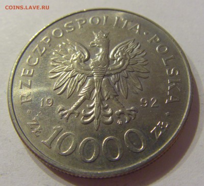 10000 злотых 1992 Владислав III Польша №1 16.08.19 22:00 МСК - CIMG7127.JPG