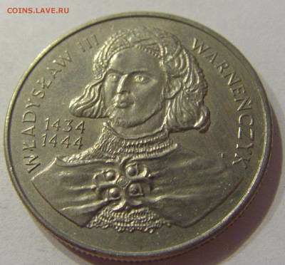 10000 злотых 1992 Владислав III Польша №2 16.08.19 22:00 МСК - CIMG7133.JPG