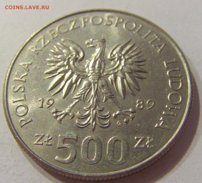 500 злотых 1989 50 лет войне Польша №1 16.08.19 22:00 МСК - CIMG7143.JPG