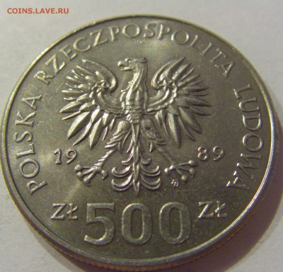 500 злотых 1989 50 лет войне Польша №2 16.08.19 22:00 МСК - CIMG7146.JPG