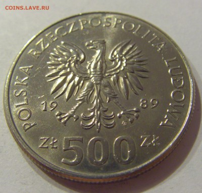500 злотых 1989 Владислав II Польша №1 16.08.19 22:00 МСК - CIMG7151.JPG