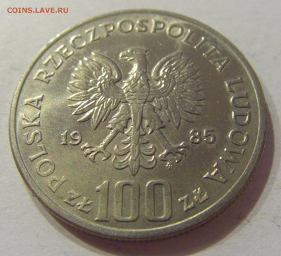 100 злотых 1985 Пшемыслов II Польша №1 16.08.19 22:00 МСК - CIMG7159.JPG
