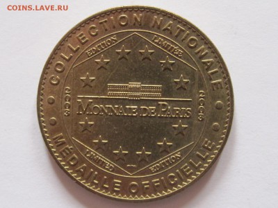 Медаль «Музей океанографии» 2003 Монако 12.08 22:10 - IMG_4412.JPG