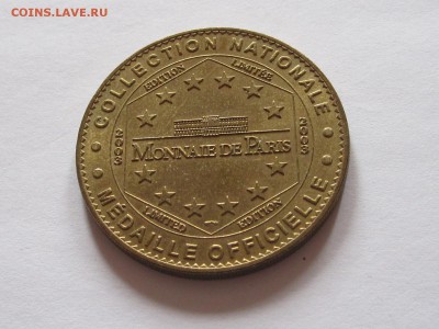 Медаль «Музей океанографии» 2003 Монако 12.08 22:10 - IMG_4410.JPG