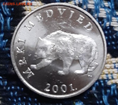 5 кун 2001 Хорватия до 12.08 - арв