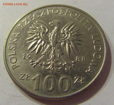 100 злотых 1988 Ядивига Польша №1 16.08.19 22:00 МСК - CIMG7191.JPG