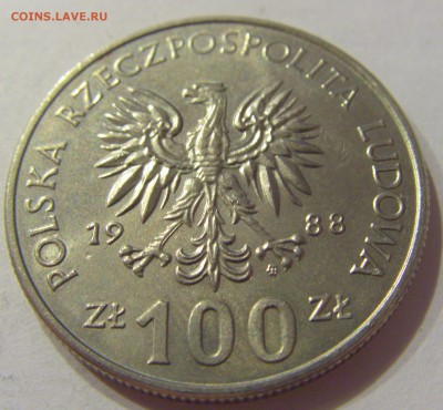100 злотых 1988 Ядивига Польша №2 16.08.19 22:00 МСК - CIMG7195.JPG