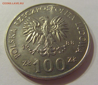 100 злотых 1988 восстание Польша №1 16.08.19 22:00 МСК - CIMG7207.JPG