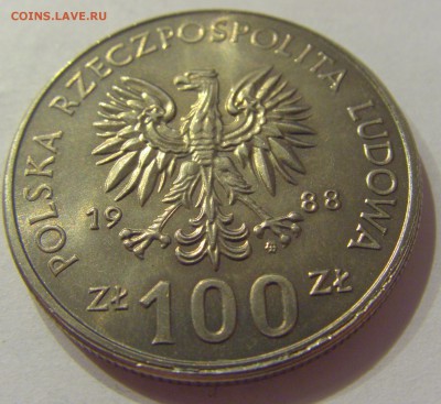 100 злотых 1988 восстание Польша №2 16.08.19 22:00 МСК - CIMG7211.JPG