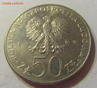 50 злотых 1983 Собесский Польша №1 16.08.19 22:00 МСК - CIMG7215.JPG