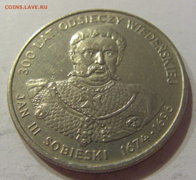 50 злотых 1983 Собесский Польша №2 16.08.19 22:00 МСК - CIMG7221.JPG