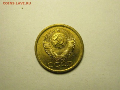 1 копейка 1989 полный раскол до 14.08. 22.00 мск - 91723044 (1)