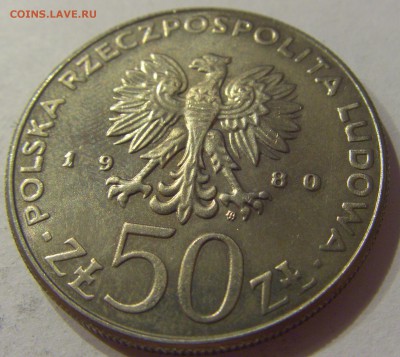 50 злотых 1980 Каземир I Польша №1 16.08.19 22:00 МСК - CIMG7247.JPG