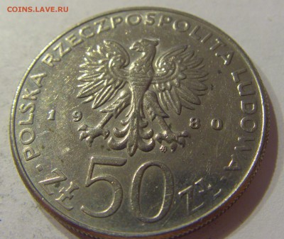 50 злотых 1980 Каземир I Польша №2 16.08.19 22:00 МСК - CIMG7251.JPG