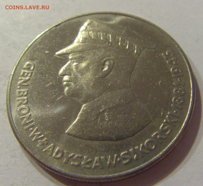 50 злотых 1981 Сикорский Польша №2 16.08.19 22:00 МСК - CIMG7261.JPG