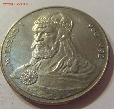 50 злотых 1979 Мешко I Польша №1 16.08.19 22:00 МСК - CIMG7265.JPG