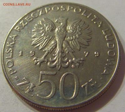 50 злотых 1979 Мешко I Польша №1 16.08.19 22:00 МСК - CIMG7263.JPG