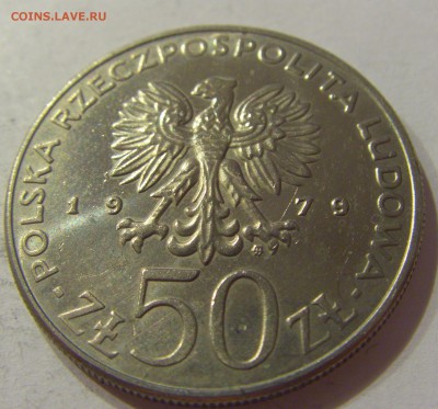 50 злотых 1979 Мешко I Польша №2 16.08.19 22:00 МСК - CIMG7267.JPG