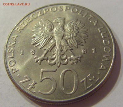 50 злотых 1981 Владислав I Польша №2 16.08.19 22:00 МСК - CIMG7283.JPG